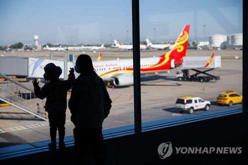 중국 베이징 국제공항[EPA 연합뉴스 자료사진]