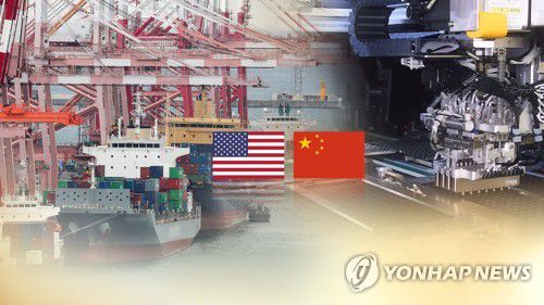 (CG)[연합뉴스TV 제공]