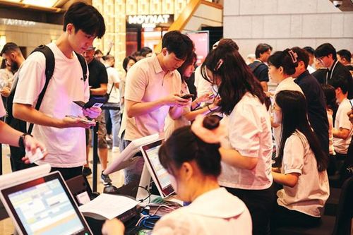 '코리아 블록체인 위크 2023'(KBW 2023)[KBW 2023 제공]