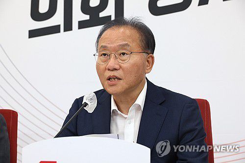 국민의힘,  '대선 공작 게이트' 대응 긴급 대책회의(서울=연합뉴스) 이정훈 기자 = 국민의힘 윤재옥 원내대표가 6일 국회에서 열린 '대선 공작 게이트' 대응 긴급 대책회의에서 발언하고 있다. 2023.9.6 uwg806@yna.co.kr