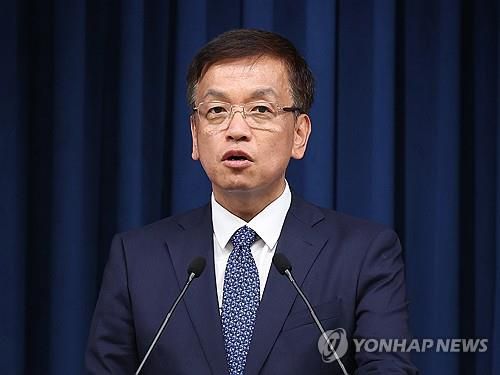 브리핑 하는 최상목 경제수석[연합뉴스 자료사진]