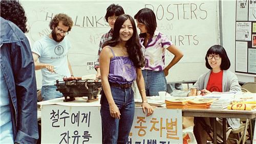 영화 '프리 철수 리'의 한 장면[커넥트픽쳐스 제공. 재판매 및 DB 금지]