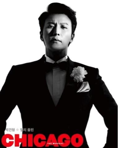 뮤지컬배우 박건형[박명성 감독 제공·재판매 및 DB 금지]