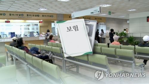 동의 안했는데 가입됐다니…보험설계사들 불법영업 대거 적발(CG)[연합뉴스TV 제공]