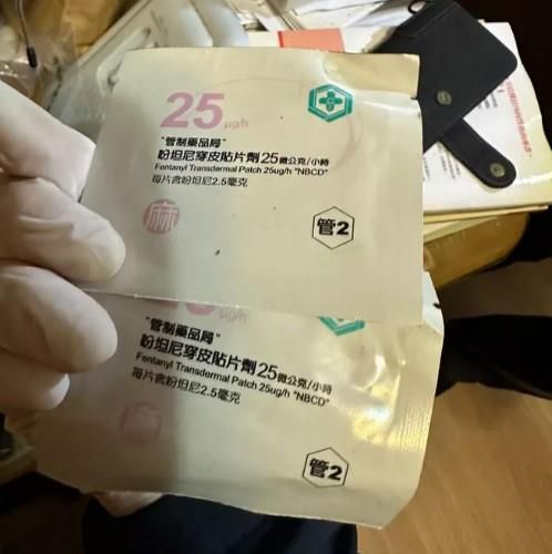 경찰이 압수수색에서 찾아낸 펜타닐 마취진통 패치제[대만 연합보 캡처. 재판매 및 DB 금지]