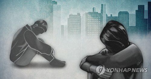 고립된 삶·외로움 (PG)[최자윤 제작] 사진합성·일러스트