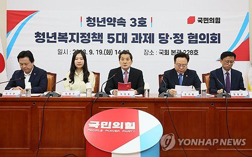 발언하는 박대출 정책위의장(서울=연합뉴스) 이정훈 기자 = 국민의힘 박대출 정책위의장이 19일 국회에서 열린 청년복지정책 5대 과제 당·정 협의회에서 발언하고 있다. 2023.9.19 uwg806@yna.co.kr