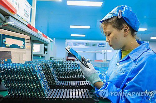 중국 공장[AFP 연합뉴스 자료사진. 재판매 및 DB 금지]