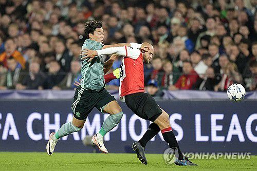 경합하는 오현규[AP=연합뉴스]