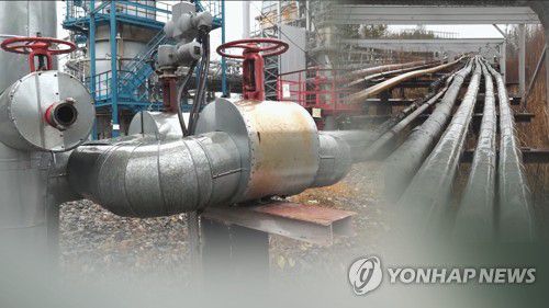 러시아 정유 시설 (CG)[연합뉴스TV 제공]