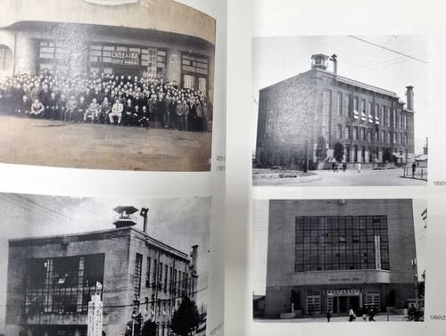 옛 대전부청사의 1950년대 모습[옛 대전부청사 보존 및 활용방안 용역 자료]