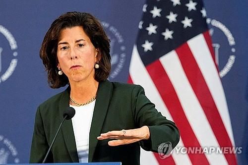 러몬도 미국 상무부 장관[로이터 연합뉴스 자료사진. 재판매 및 DB 금지]