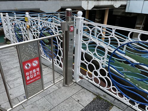 출입 통제된 부산 온천천[촬영 김재홍. 재판매 및 DB 금지]