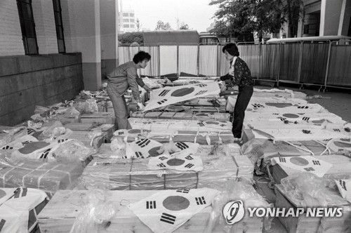 5·18 당시 숨진 시민들[5·18기념재단 제공=연합뉴스]