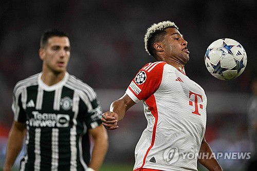 세르주 그나브리[AFP=연합뉴스]