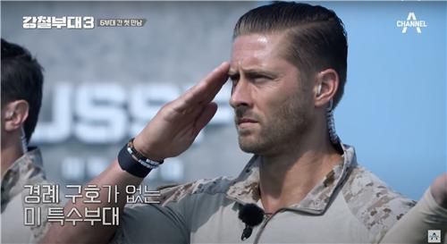 채널A·ENA '강철부대3'[방송화면 캡처. 재판매 및 DB 금지]