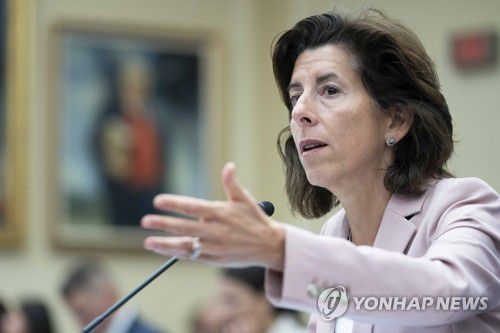 지나 러먼도 美 상무장관[UPI=연합뉴스 자료사진]