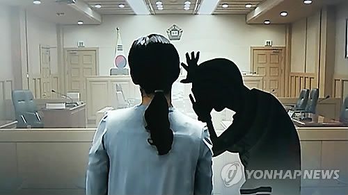 재판(CG)[연합뉴스TV 제공] ※ 이 기사와는 직접적인 관계가 없습니다.