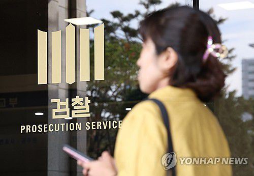 이재명 대표 구속여부 이르면 26일 결정(서울=연합뉴스) 김성민 기자 = 더불어민주당 이재명 대표에 대한 국회 체포 동의안 가결 다음날인 22일 서울 서초구 서울중앙지방검찰청의 모습.      서울중앙지방법원은 이날 이 대표의 구속 전 피의자 심문(영장심사) 기일을 26일 오전 10시로 지정했다. 다만 이 대표 측이 건강 상태를 이유로 기일 연기를 요청하면 심문을 미룰 가능성도 있다. 2023.9.22 ksm7976@yna.co.kr