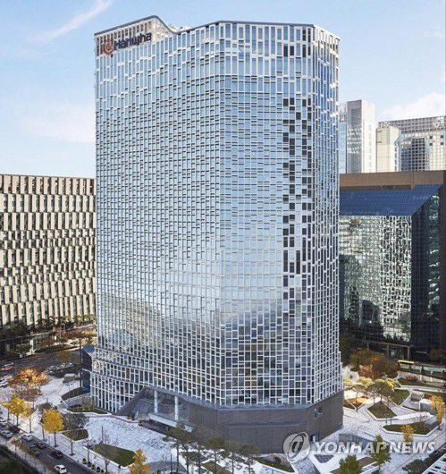 한화그룹 본사 사옥 전경[한화그룹 제공]