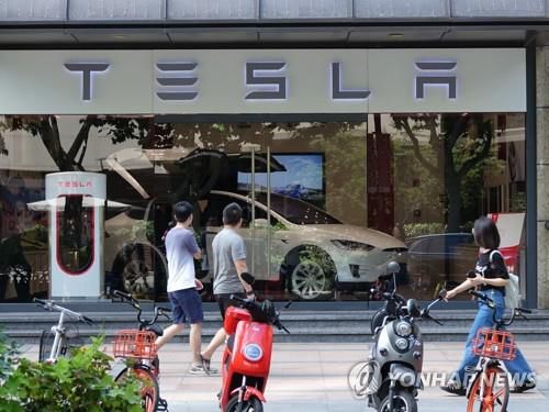 중국 상하이 테슬라 자동차 매장[촬영 차대운]