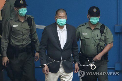 구속된 홍콩 반중매체 빈과일보 사주 지미 라이[AP 연합뉴스 자료사진. 재판매 및 DB 금지]