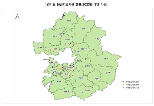 [경기연구원 자료. 재판매 및 DB 금지]