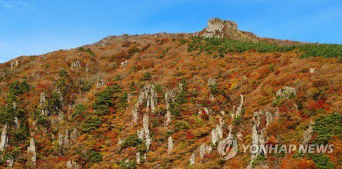 가을 한라산[연합뉴스 자료사진]