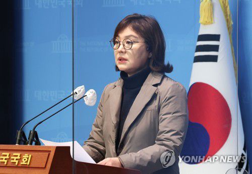 국민의힘 양금희 의원 [연합뉴스 자료 사진]