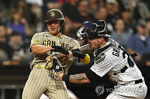 김하성[게티이미지/AFP=연합뉴스]