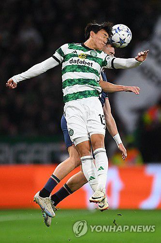 양현준[AFP=연합뉴스]