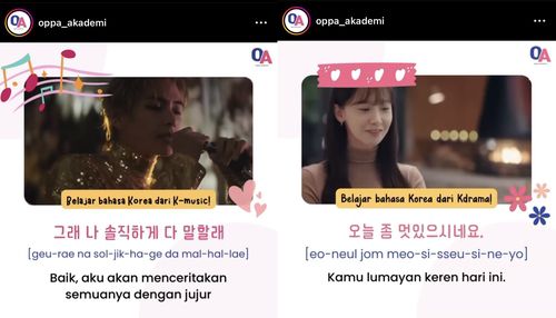 한국 가요와 드라마를 활용한 한국어 교육 콘텐츠['오빠 아카데미' 인스타그램 게시물 캡처. 재판매 및 DB 금지]