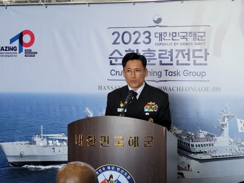 미국 볼티모어에 입항한 한국 해군 순항훈련전단(볼티모어[美메릴랜드주]=연합뉴스) 김동현 특파원 = 한국 해군 순항훈련전단을 지휘하는 조충호 준장이 9일(현지시간) 미국 볼티모어에서 순항훈련전단 입항 환영행사에서 발언하고 있다. 2023.10.9