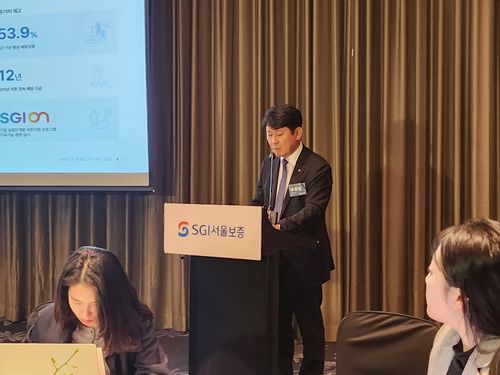 유광열 서울보증보험 대표이사촬영 이민영