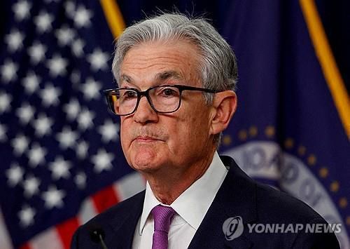 제롬 파월 연방준비제도(Fed·연준) 의장[로이터 연합뉴스 자료사진]