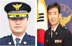 고(故) 이강석 경정과 이종우 경감[경찰청 제공. 재판매 및 DB 금지]