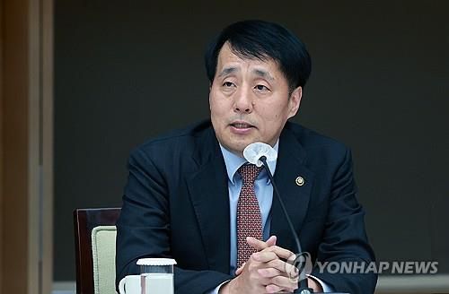 장영진 산업통상자원부 1차관[산업통상자원부 제공. 재판매 및 DB 금지]