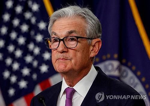 제롬 파월 미 연준 의장[로이터 연합뉴스 자료사진]