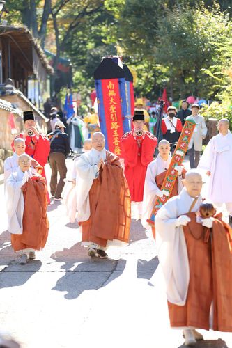 '정전 70주년, 한반도 평화와 세계평화 기원을 위한 수륙재 및 기념식'[대한불교조계종 제공, 재판매 및 DB 금지]