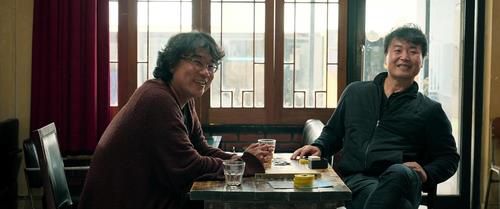 영화 '노란문: 세기말 시네필 다이어리'의 한 장면[넷플릭스 제공. 재판매 및 DB 금지]