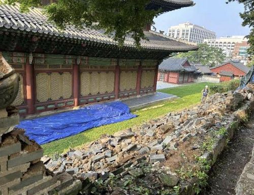 창덕궁 인정전 담장 피해 모습 [문화재청 제공. 재판매 및 DB 금지]