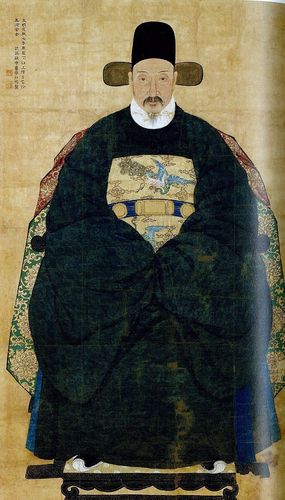 남이웅 영정[세종시 제공. 재판매 및 DB 금지]