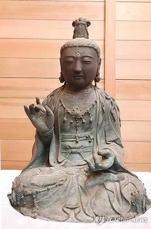 대법원 판결로 일본 소유권 인정된 고려시대 금동관음보살좌상[연합뉴스 자료사진]