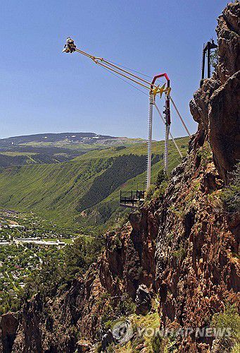 글렌우드 케이번스 어드벤처 파크에 있는 놀이기구[더 그랜드 정션 데일리 센티널(The Grand Junction Daily Sentinel)/AP 연합뉴스 자료사진. 재판매 및 DB 금지]