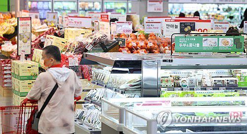 서울 시내 한 대형마트[연합뉴스 자료사진]