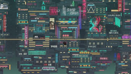 '산나비' 속 도시의 모습[게임 화면 캡처]