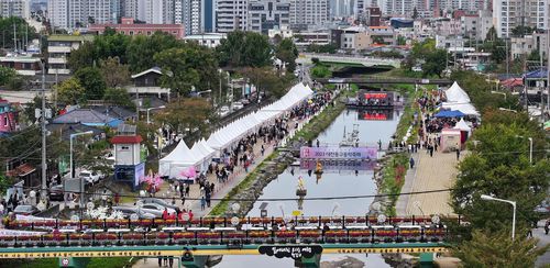 '대전 동구 동구동락 축제'[대전 동구 제공. 재판매 및 DB 금지]