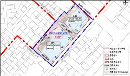 강북구 신청사 계획구역[강북구 제공. 재판매 및 DB 금지]