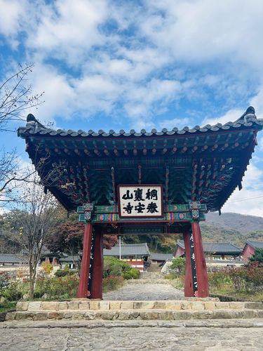 곡성군 태안사 일주문, 보물 지정[곡성군 제공. 재판매 및 DB 금지]