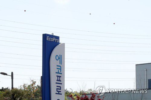 에코프로[촬영 손대성]